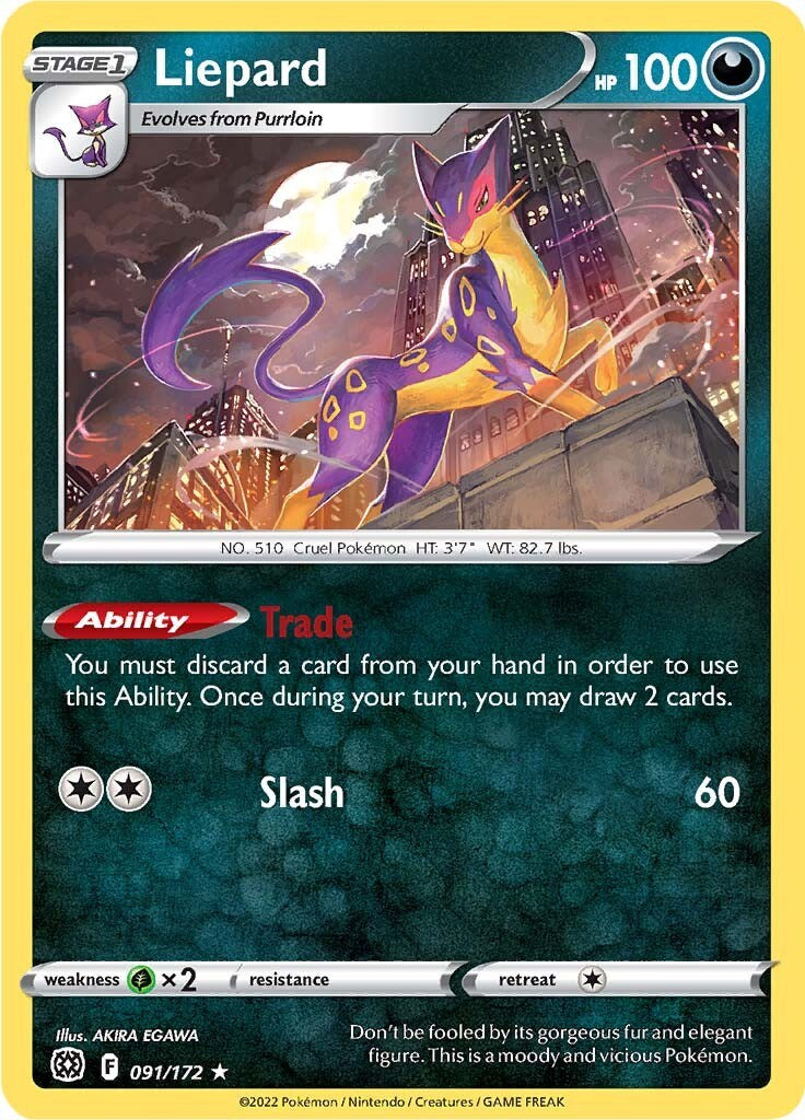Liepard [SWSH09 - 091/172]