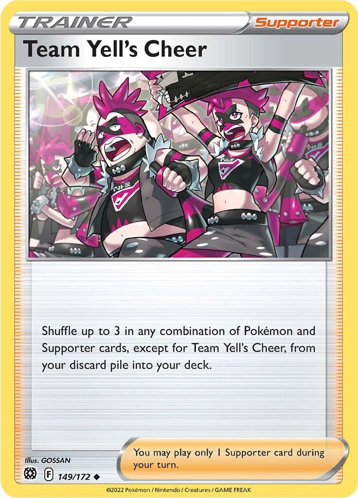 Team Yells Cheer [SWSH09 - 149/172]