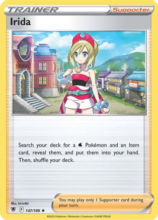 Irida 147/189  - Holofoil SWSH10 Astral Radiance - Holo Rare