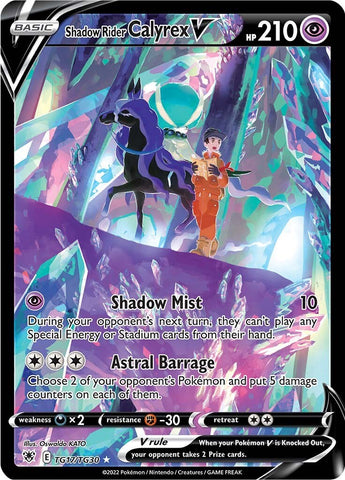 Shadow Rider Calyrex V [SWSH10:TG - 030]