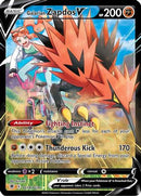 Galarian Zapdos V TG19/TG30  - Holofoil SWSH10 Astral Radiance Trainer Gallery - Ultra Rare