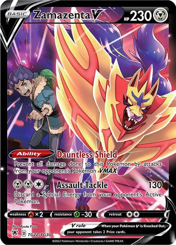 Zamazenta V [TG22/TG30]