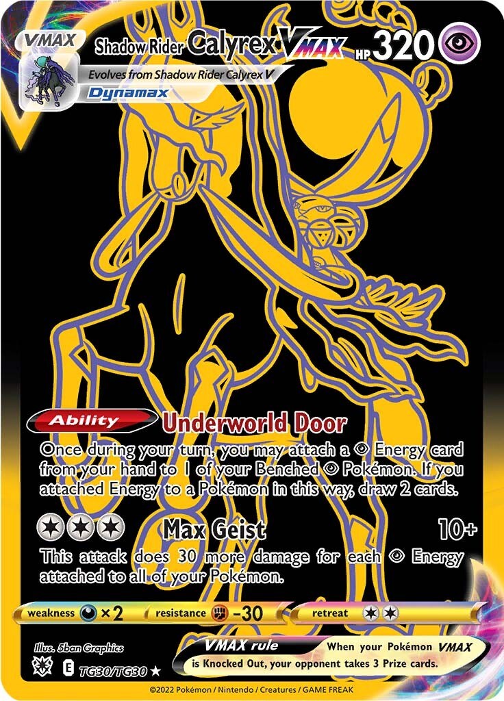 Shadow Rider Calyrex VMAX Secret [SWSH10:TG - TG30/TG30]