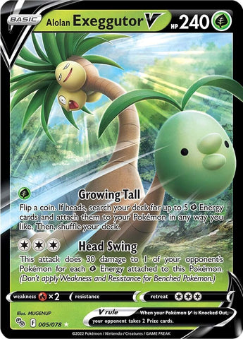 Alolan Exeggutor V [PGO - 005/078]