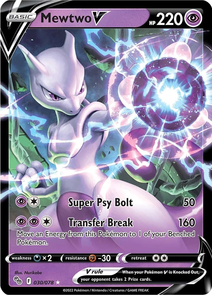 Mewtwo V [PGO - 030/078]