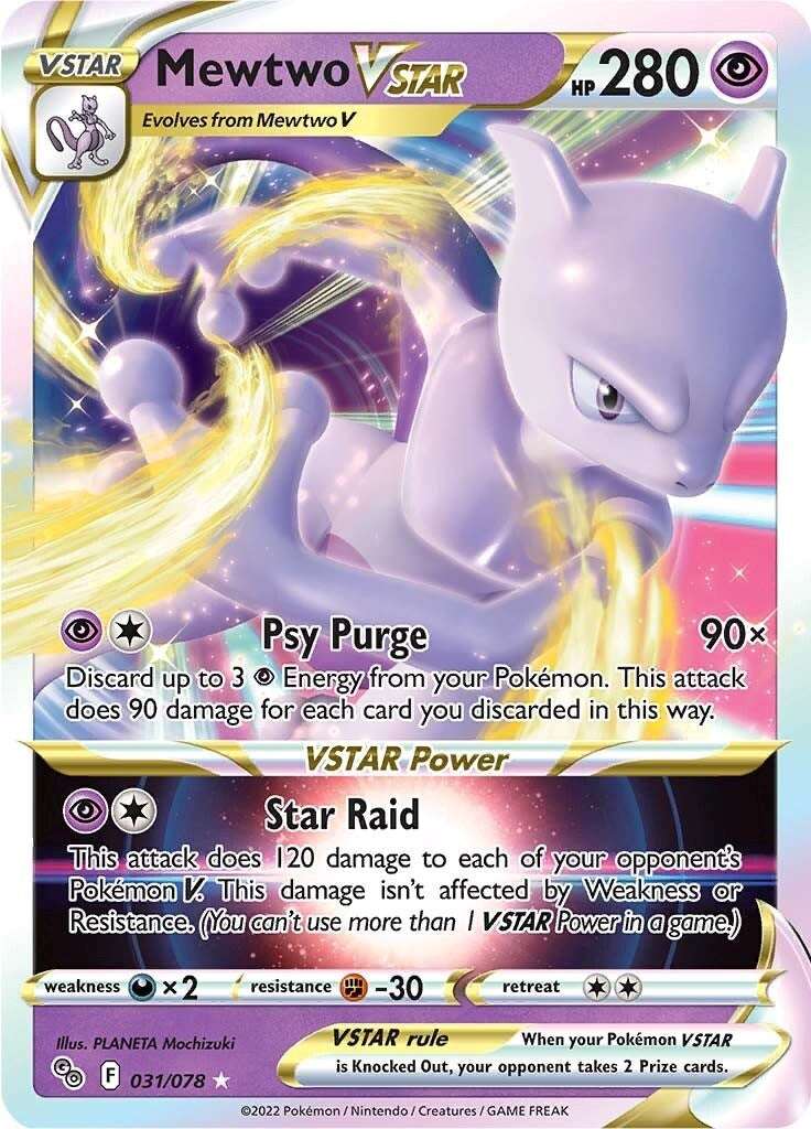 Mewtwo VSTAR [PGO - 031/078]