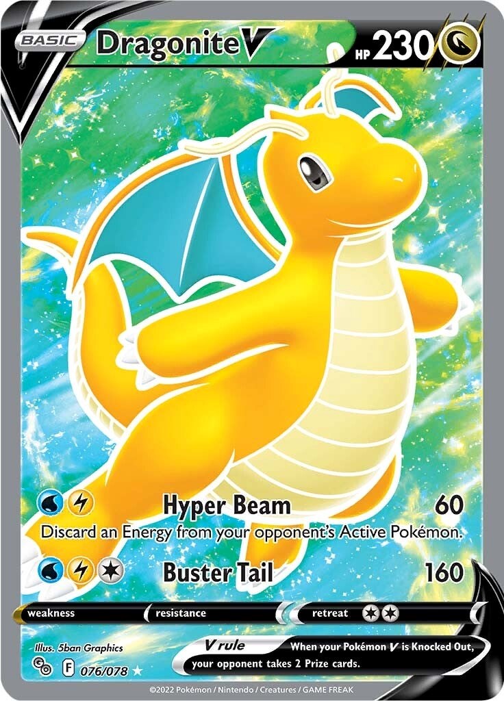 Dragonite V (Full Art) [PGO - 076/078]