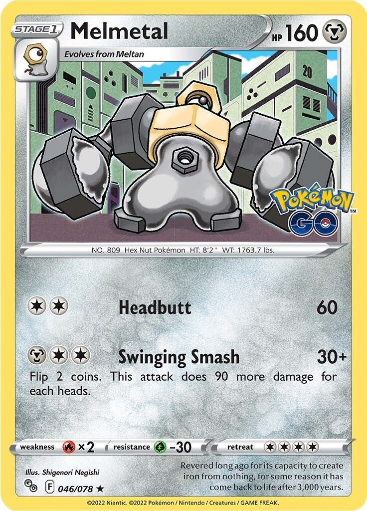 Melmetal [PGO - 046/078]