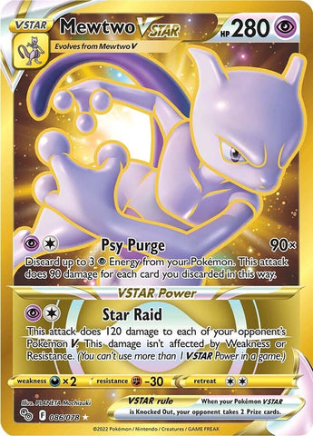 Mewtwo VSTAR (86) (Secret) [PGO - 086/078]
