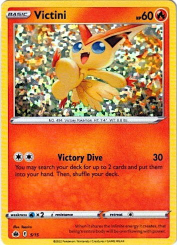 Victini [MCD22 - 005/015]