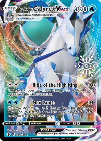 Ice Rider Calyrex VMAX - 046/198 (Holiday Calendar)