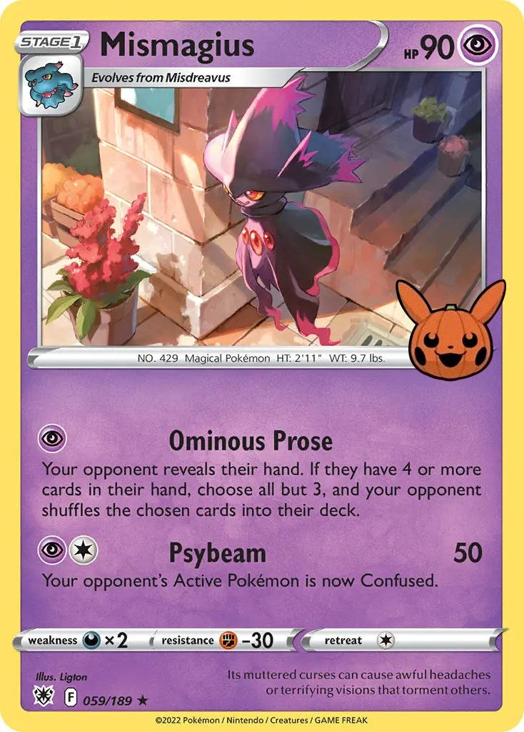 Mismagius [TTBB - 059/189]