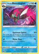 Hisuian Basculegion 045/196  - Holofoil SWSH11 Lost Origin - Holo Rare