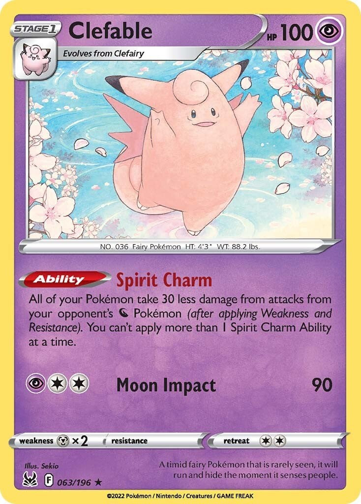 Clefable [SWSH11 - 063/196]