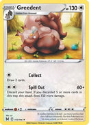 Greedent 151/196  SWSH11 Lost Origin - Rare