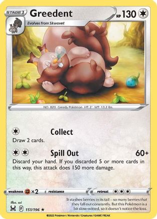Greedent 151/196  SWSH11 Lost Origin - Rare