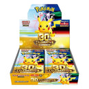 30th Anniversary - Japanese Booster Box