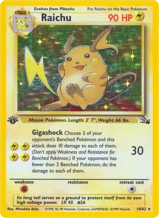 Raichu (14) 014  - Unlimited Holofoil Fossil - Holo Rare