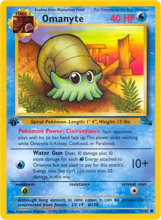 Omanyte 052/62  - 1st Edition Fossil - Common