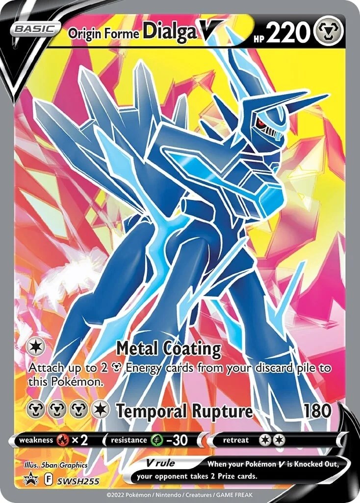 Origin Forme Dialga V [SWSD - 255]