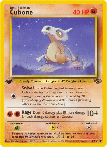 Cubone [JU - 050]