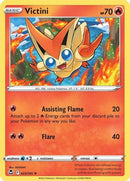 Victini 023/195  SWSH12 Silver Tempest - Rare