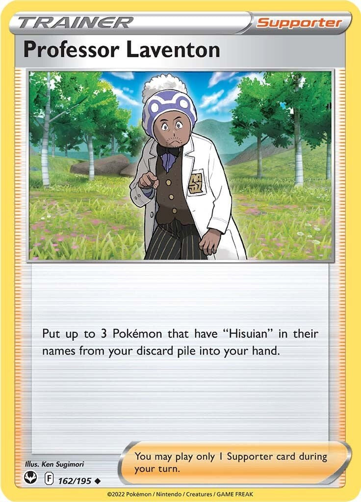 Professor Laventon [SWSH12 - 162/195]