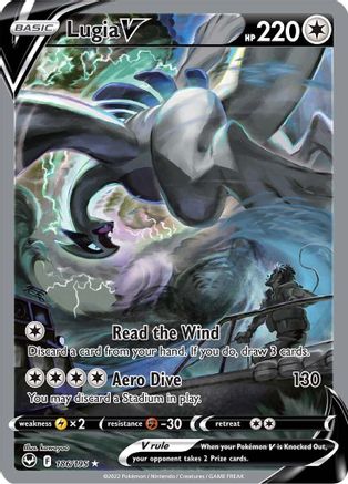 Lugia V (Alternate Full Art) 186/195  - Holofoil SWSH12 Silver Tempest - Ultra Rare