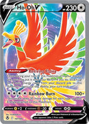 Ho-Oh V (Full Art) [SWSH12 - 187/195]