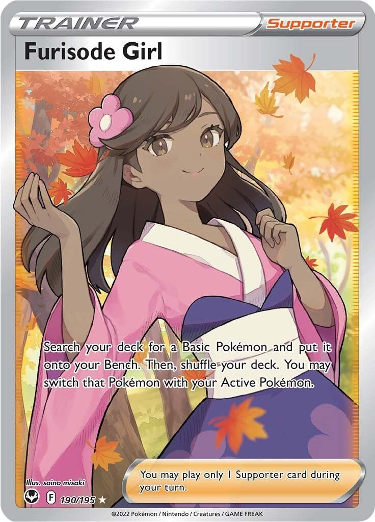 Furisode Girl (Full Art) [SWSH12 - 190/195]