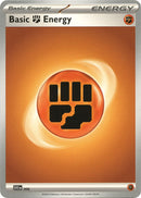 Basic Fighting Energy - 006