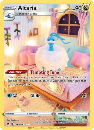 Altaria GG19/GG70  - Holofoil Crown Zenith Galarian Gallery - Ultra Rare