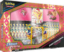 Sword & Shield: Crown Zenith - Premium Figure Collection (Shiny Zamazenta)