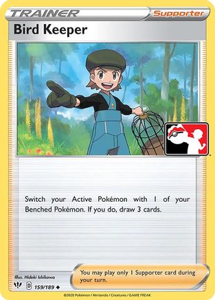 Bird Keeper 159  - Holofoil Prize Pack Series Cards - Uncommon