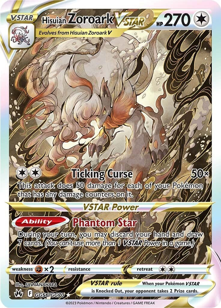 Hisuian Zoroark VSTAR [CRZ:GG - 070]