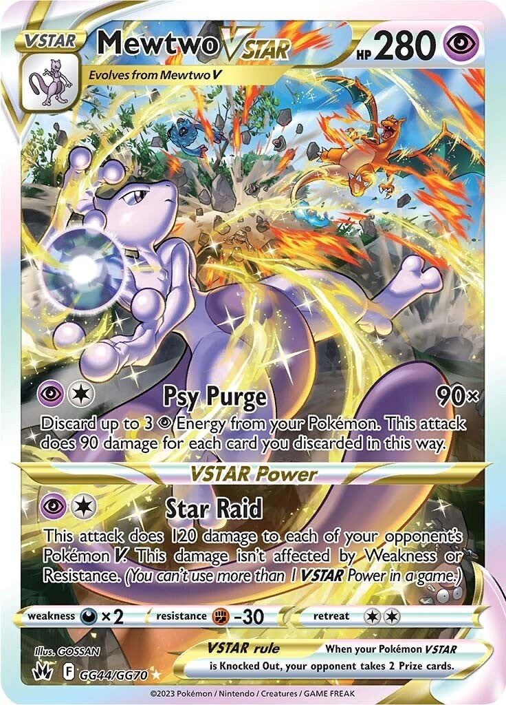 Mewtwo VSTAR [GG44/GG70]