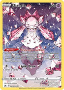 Diancie GG13  - Holofoil Crown Zenith Galarian Gallery - Ultra Rare