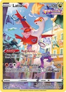 Latias [CRZ:GG - GG20/GG70]
