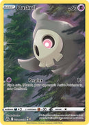 Duskull [CRZ:GG - GG28/GG70]