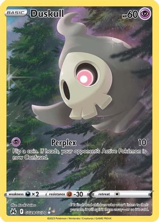 Duskull GG28/GG70  - Holofoil SWSH Crown Zenith Galarian Gallery - Ultra Rare