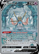 Zacian V GG48/GG70  - Holofoil Crown Zenith Galarian Gallery - Ultra Rare
