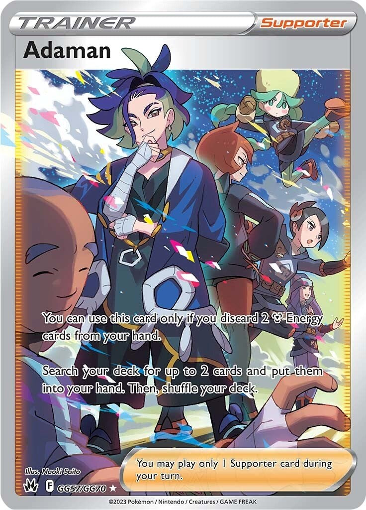 Adaman [CRZ:GG - 070]