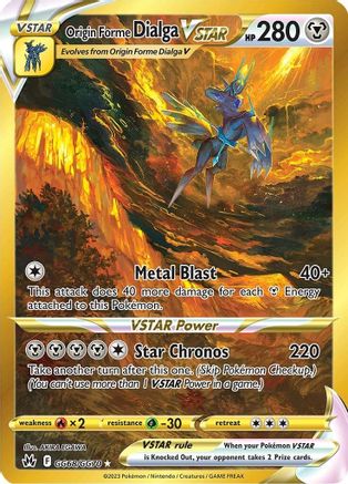 Origin Forme Dialga VSTAR (Secret) GG68/GG70  - Holofoil Crown Zenith Galarian Gallery - Secret Rare