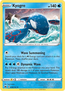 Kyogre [CRZ - 036]