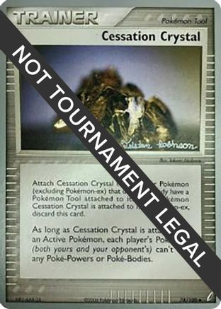 Cessation Crystal - 2008 (Tristan Robinson) 074  World Championship Decks - Uncommon
