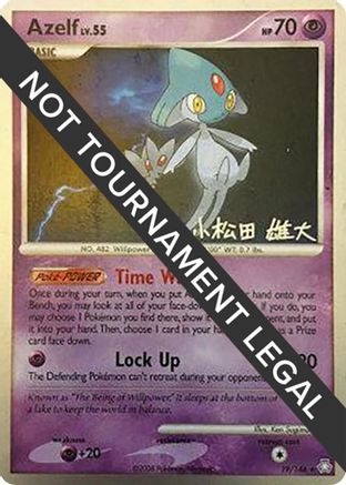 Azelf (19) 019  World Championship Decks - Rare
