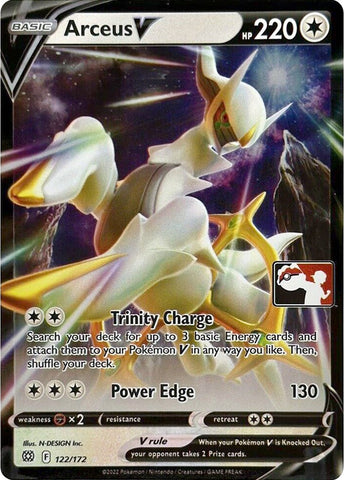 Arceus V [122/172]
