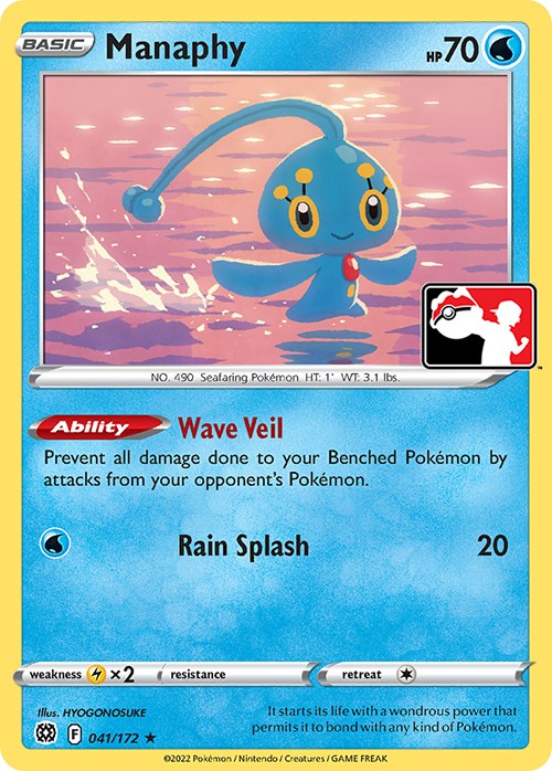 Manaphy [041]