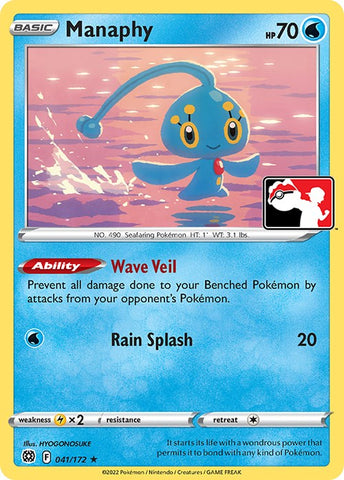 Manaphy [041]