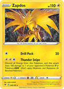 Zapdos Cosmos Holo [MCAP - 048/185]